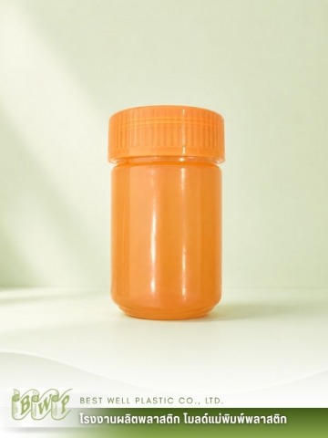 กระปุกยาดม ขนาด 100 g. (1)
